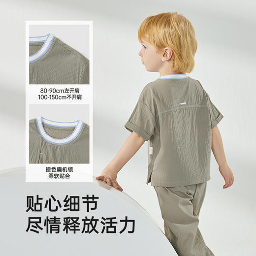 【商场同款】英氏儿童T恤夏季短袖吸湿速干男童T恤上衣2025新款 商品图3