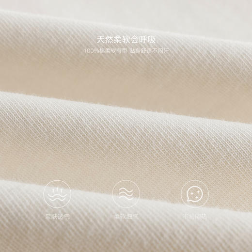 马克珍妮女童立体蝴蝶结长袖T恤 宝宝纯棉上衣2025春装新款250233 商品图3