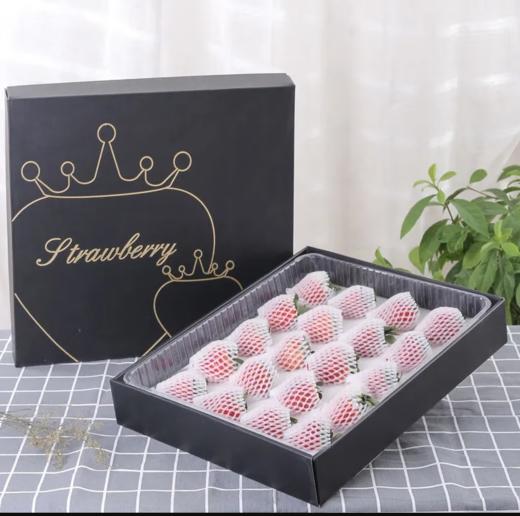辽宁丹东九九草莓24粒礼盒装【店面团购活动】 商品图0