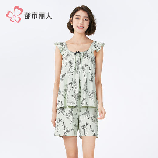 都市丽人女士棉质背心套装薄40支TC拉架亲情蜜语袖类LHH2G7 商品图1