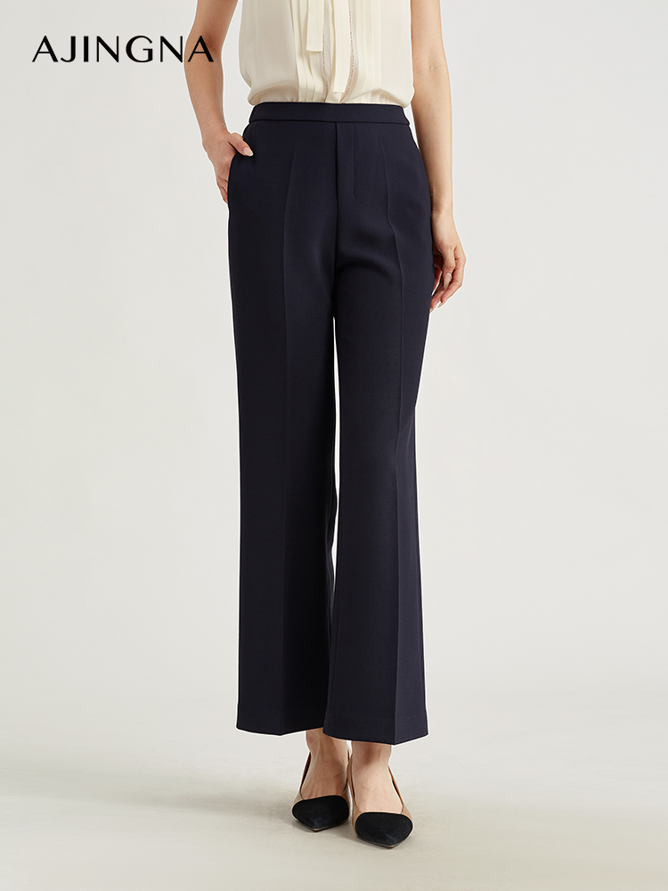 【积分兑换】阿菁娜经典直筒垂顺休闲西裤A28C110020