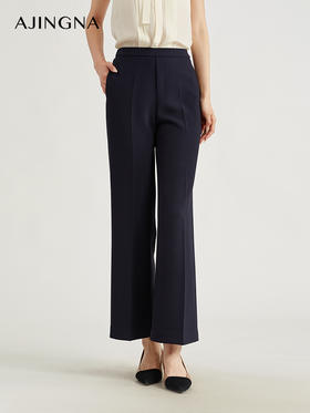 【积分兑换】阿菁娜经典直筒垂顺休闲西裤A28C110020