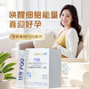 HW PQQ线粒体 商品缩略图0