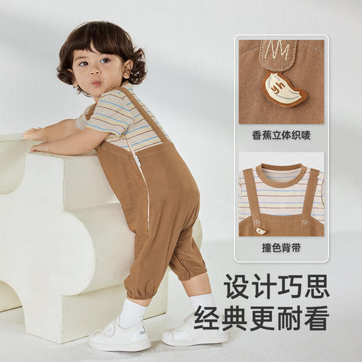 【商场同款】英氏婴儿衣服夏季透气男宝连体衣短袖假两件哈衣新款 商品图3