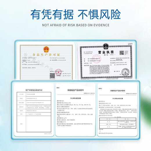 Canvty 简妙丽鱼油 康维特鱼油 尚维麦的鱼油 降血脂发生豆豆辅助 商品图4