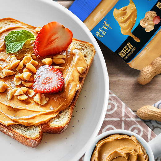 【新品上市】德富祥颗粒花生酱 / 柔滑花生酱,340g*2罐，下单备注口味，（默认发柔滑*1+颗粒*1）早餐面包火锅搭档调味酱 商品图5