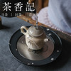 茶香记 侘寂黑无事小神仙-壶承干泡台茶道配件圆融大气百搭金属设计感 商品缩略图2