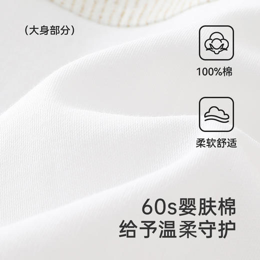 【商场同款】英氏婴儿衣服夏季透气纯棉男宝连体衣短袖假两件西服 商品图1