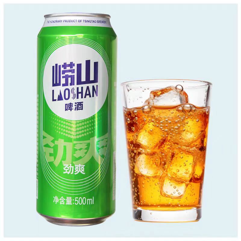 【崂山】劲爽 灌装500ml
