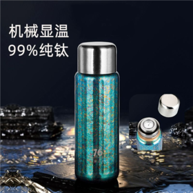 76新款钛杯纯钛保温杯高档机械显温男女车载便携大容量泡茶杯水杯