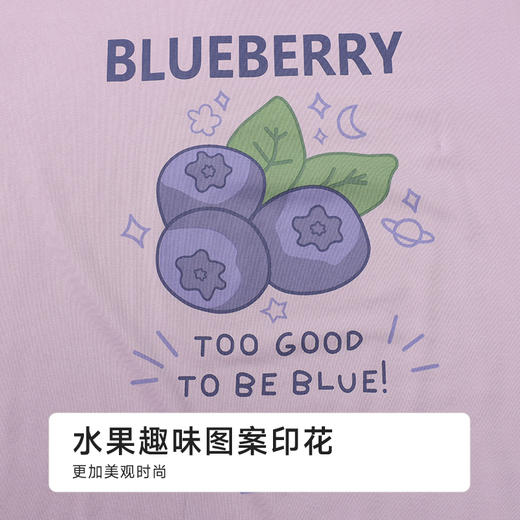 都市丽人女士特价棉质短袖套装薄牛奶丝拉架超值精选短袖类LHH2A2 商品图7