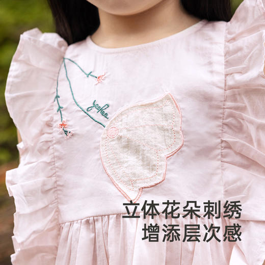 【商场同款】英氏儿童衣服夏季透气休闲背心纯棉女童可爱背心粉色 商品图2