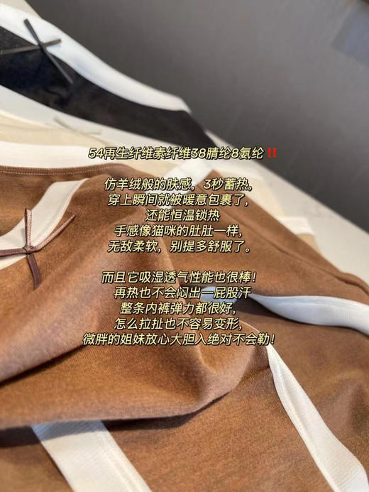 外贸正品LuLu仿羊绒中腰内裤礼盒/一盒4条装，4色。均码：135斤内
贴身衣物无质量问题不退不换 商品图10