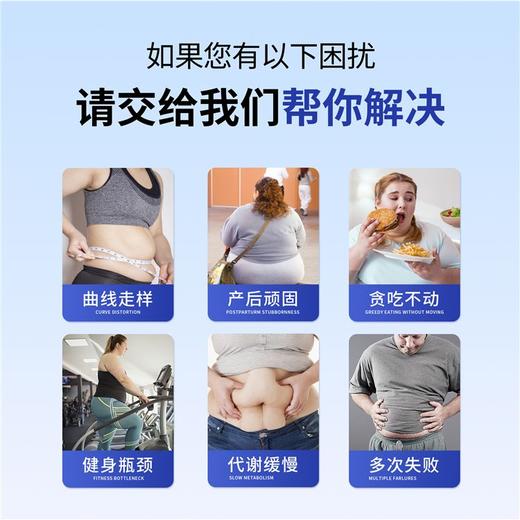 苏眉百草三珍膏【官方正品】祛湿（买二送一）妙族百草膏 商品图1