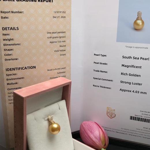 13mm-14mm金珠吊坠 商品图3