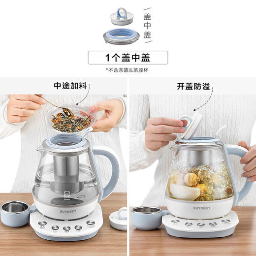 西屋无线洗地机WXT-H31+ 北鼎迷你养生壶K11【HSCJ20.0】 商品图4