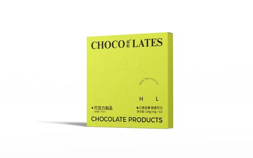 郝啦-秀丽易燃康巧克力（12粒/盒） 商品图5