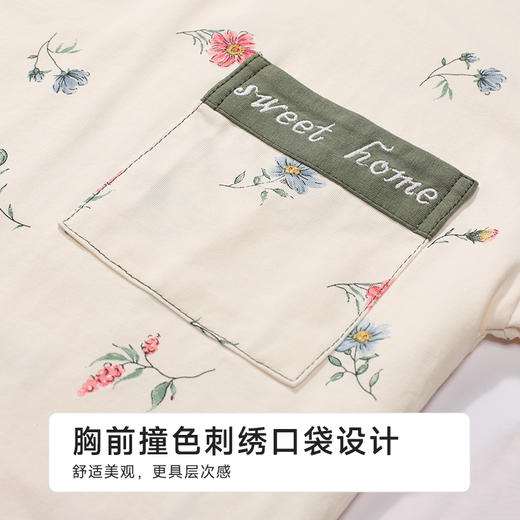 都市丽人女士特价棉质短袖套装薄32支CVC单面超值精选短袖类LHH2B5 商品图7