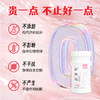 纤玲珑  美莱科纤玲珑 纤玲珑薏仁茯湿片  mlk纤玲珑【官方正品】 商品缩略图3