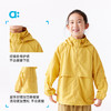 【代发】不易皱百搭风衣 allblu幼岚童装外套春款轻便防风透气上衣 商品缩略图4