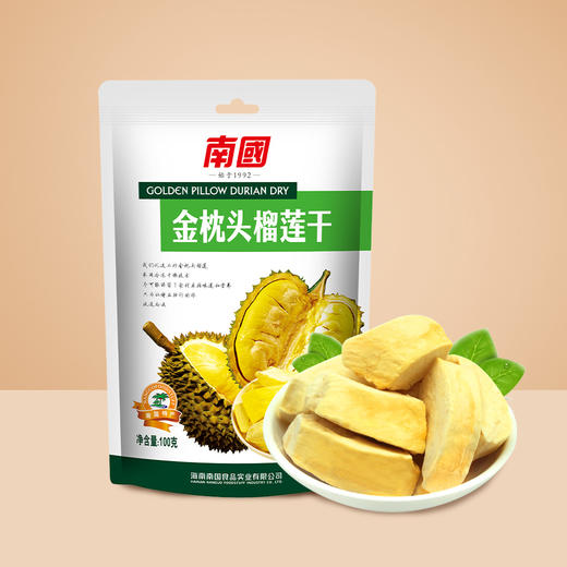 南国金枕头榴莲干100g（新老包装随机发） 商品图0