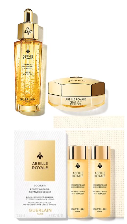 娇兰帝皇蜂姿面眼套装（2件套） 商品图0