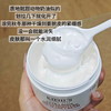 科颜氏高保湿身体霜250ml身体乳保湿滋润秋冬干燥舒缓修护【CDF】 商品缩略图5