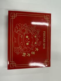 精装星仔扑克 掼蛋扑克2副牌装 蛇年新品