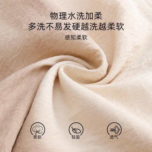 【云朵棉】洁丽雅秋冬女士家居服套装长袖长裤舒适亲肤大码睡衣女 商品图4