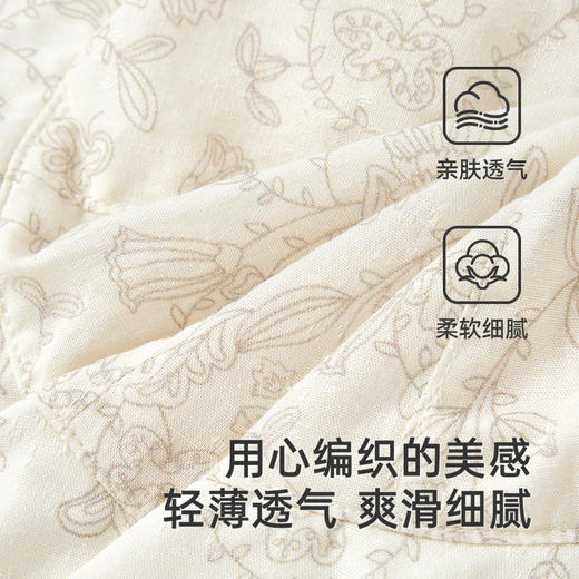 【商场同款】英氏儿童帽子夏季防晒遮阳渔夫帽女童可折叠太阳帽 商品图1