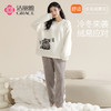 【冬季迎新】洁丽雅正品珊瑚绒睡衣可爱卡通圆领套头加绒保暖套装 商品缩略图3