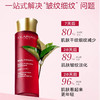 法国  Clarins娇韵诗 花样年华女神塑颜保湿精华水 200ml 商品缩略图2