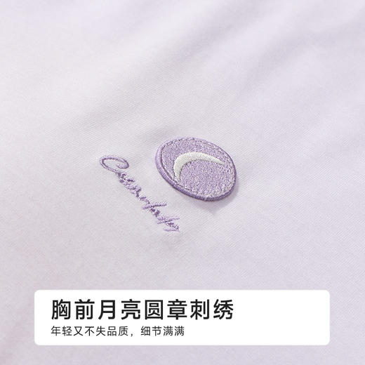 都市丽人女士针织短袖裙薄40支TC拉架生活家居长袖裙LHH6G9 商品图4