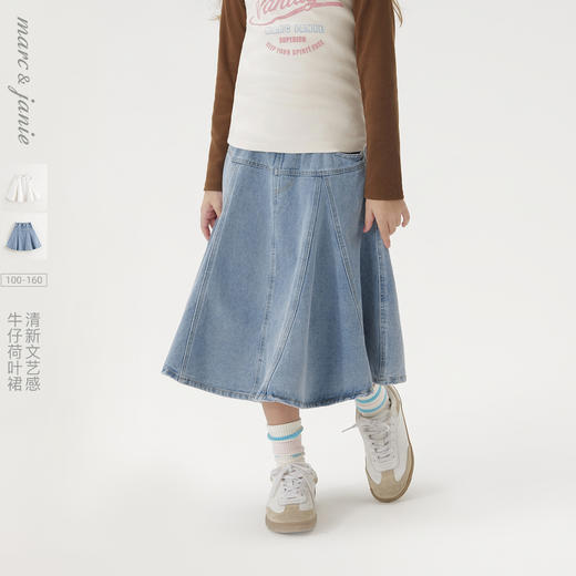 马克珍妮女童甜酷牛仔半身裙儿童百搭荷叶裙2025年春装新款250135 商品图0