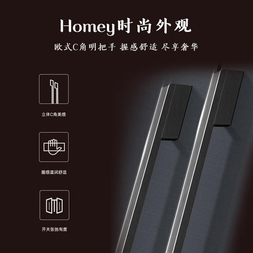 卡萨帝（Casarte）星空505升四开门大容量嵌入式一级能效无霜变频家用冰箱BCD-505WGCTDMFGYU1 商品图0