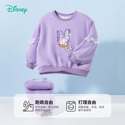 迪士尼新款黛丝印花女童运动服套装萌娃踏青休闲卫衣卫裤ZD1ET006 商品图4