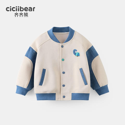 【双面空气层】齐齐熊宝宝棒球服外套男童春秋款2025新款儿童上衣 商品图6