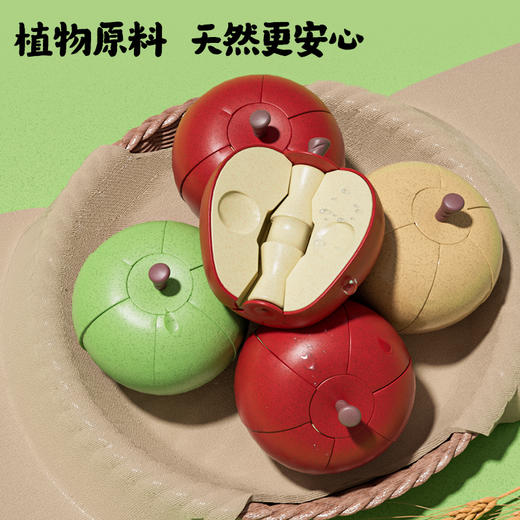 【赠品展示】苹果切切乐 商品图3