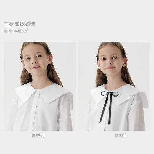 马克珍妮女童蝴蝶结大翻领衬衫儿童纯棉衬衣2025年春装新款250173 商品图3