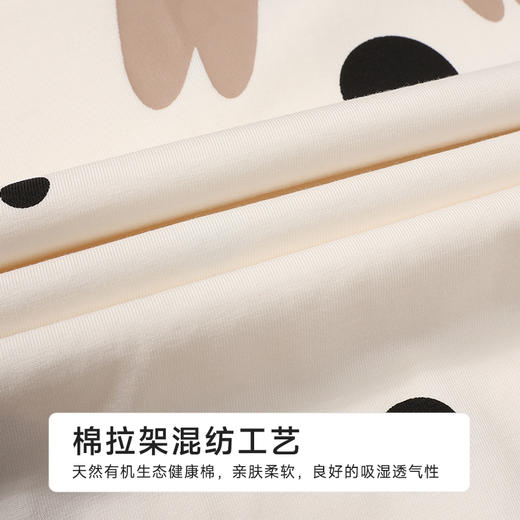 都市丽人女士棉质短袖裙薄40支TC拉架会员精选短袖类LHH6G3 商品图6