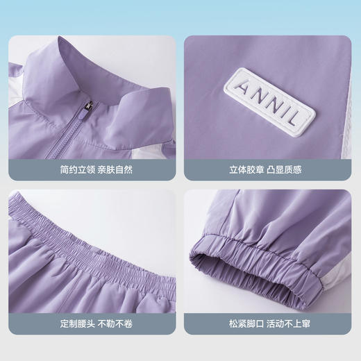 男女童夹克外套套装春季新款安奈儿童装EM515017 商品图4