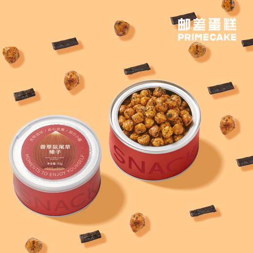 PRIME CAKE 邮差点心坚果 商品图4