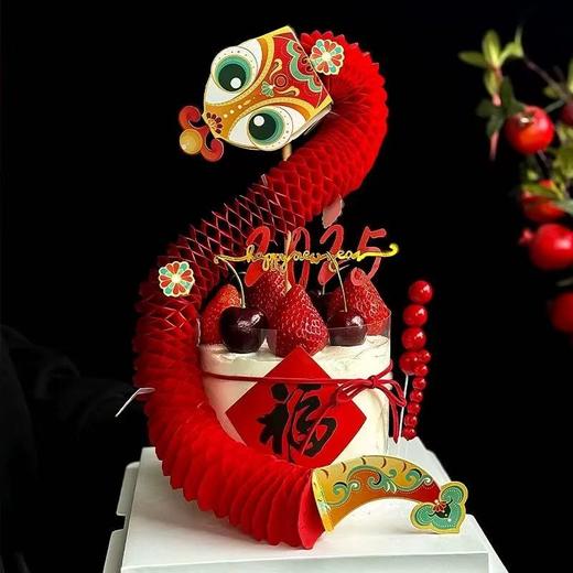 新年款G 商品图1