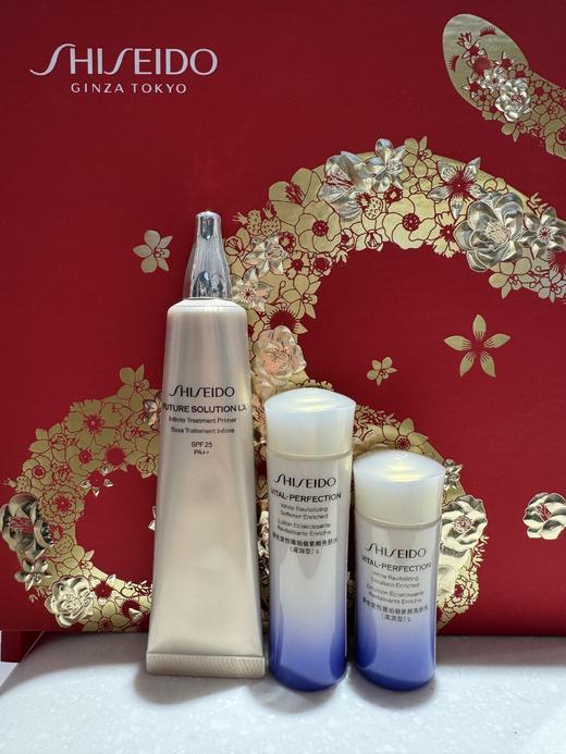 资生堂时光琉璃凝时修颜妆前乳40毫升 商品图0