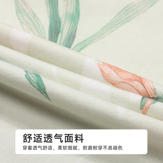 都市丽人女士棉质短袖套装薄32支CVC单面会员精选短袖类LHH2H8 商品图6