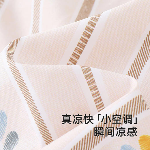 【商场同款】英氏儿童防晒衫夏季男童户外防晒外套冰感防热连帽衫 商品图2