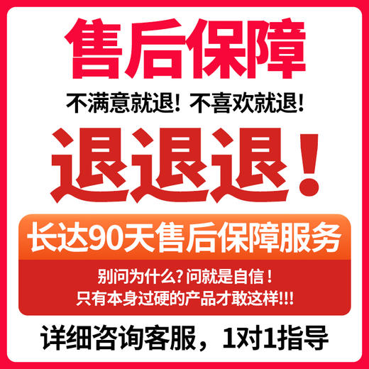向斯丹贴5盒装 向丝丹贴 向思丹贴相思单贴帖湘偲旦同香丝单丹贴 商品图2