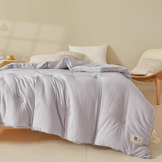 无印良品A类51%大豆纤维被（颜色随机，可备注） 商品图1