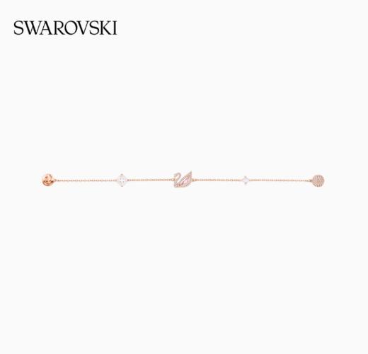 【顺丰发货】Swarovski施华洛世奇粉爱天鹅手链Swan手链手镯 商品图7