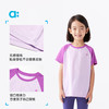 【代发】宣纸速干插肩T恤 allblu幼岚童装男女儿童透气短袖 商品缩略图3